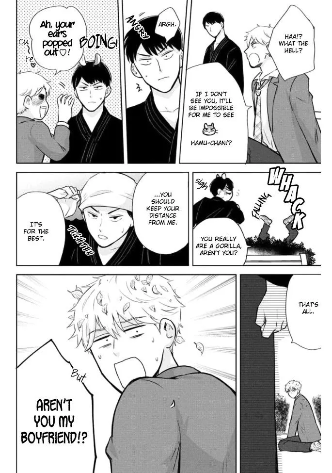Kimi to Hamu Hamu shitai no da! Chapter 2 page 9 - 