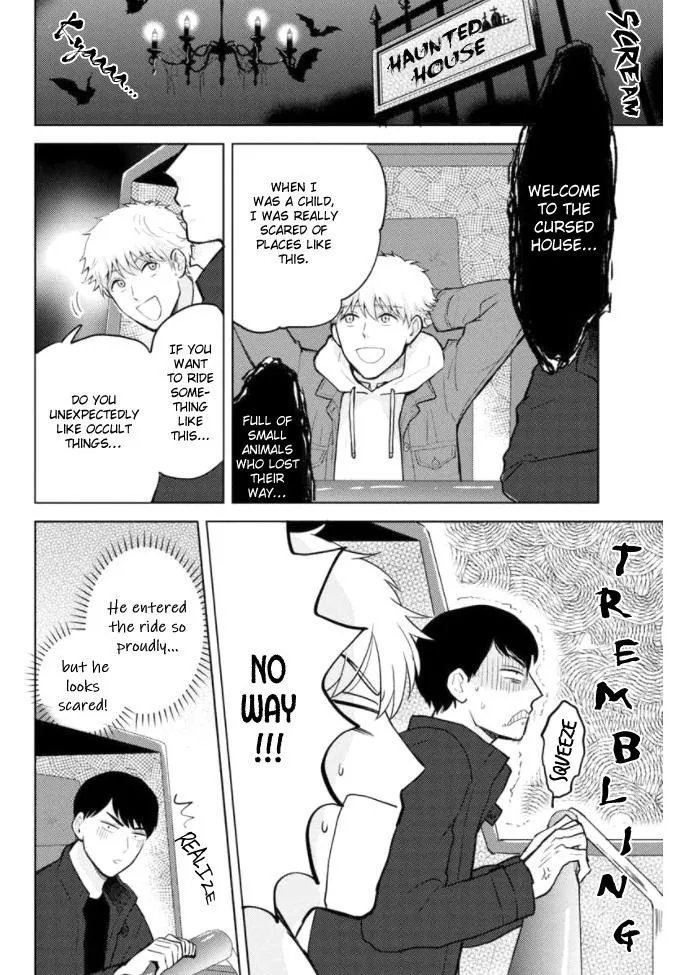 Kimi to Hamu Hamu shitai no da! Chapter 3 page 11 - 