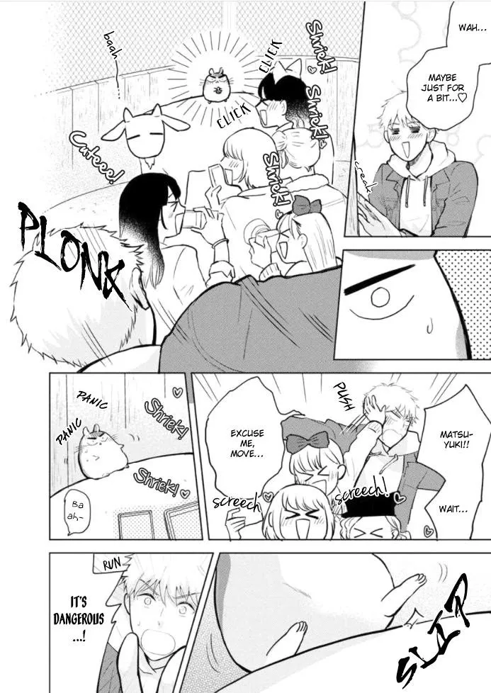 Kimi to Hamu Hamu shitai no da! Chapter 3 page 17 - 