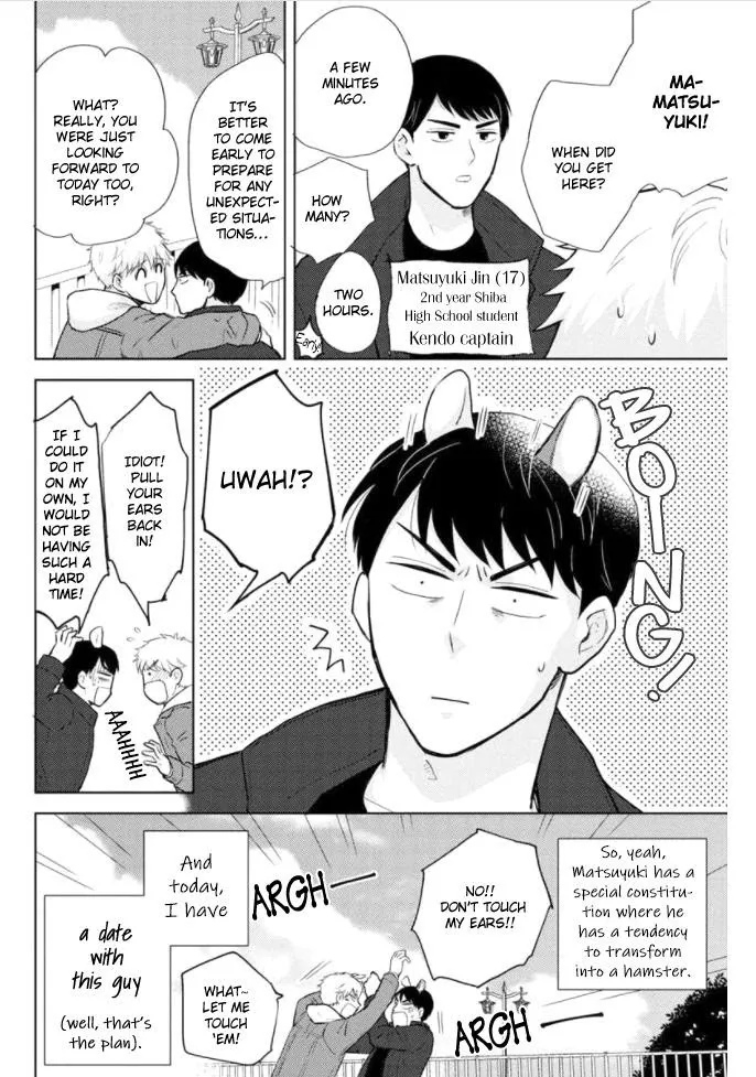 Kimi to Hamu Hamu shitai no da! Chapter 3 page 3 - 