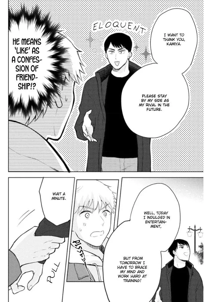 Kimi to Hamu Hamu shitai no da! Chapter 3 page 25 - 