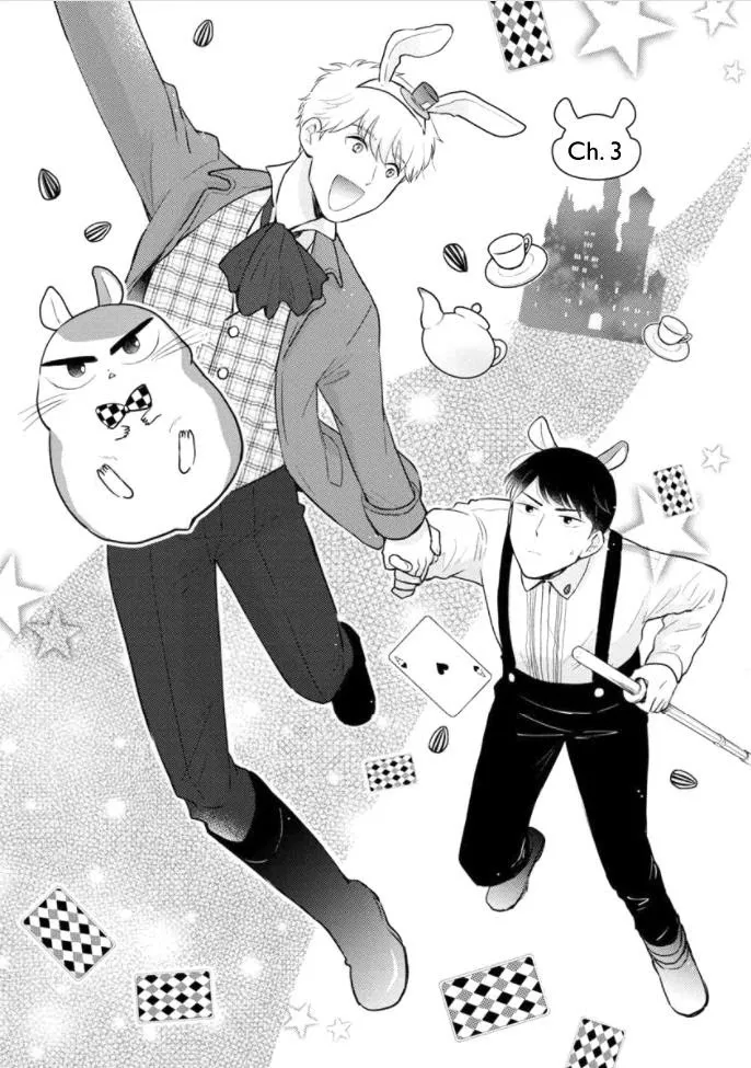 Kimi to Hamu Hamu shitai no da! Chapter 3 page 4 - 