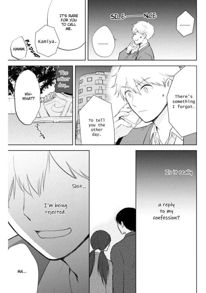 Kimi to Hamu Hamu shitai no da! Chapter 4 page 12 - 