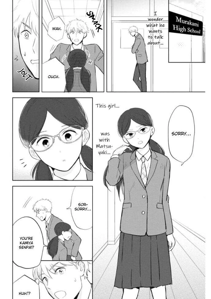 Kimi to Hamu Hamu shitai no da! Chapter 4 page 15 - 