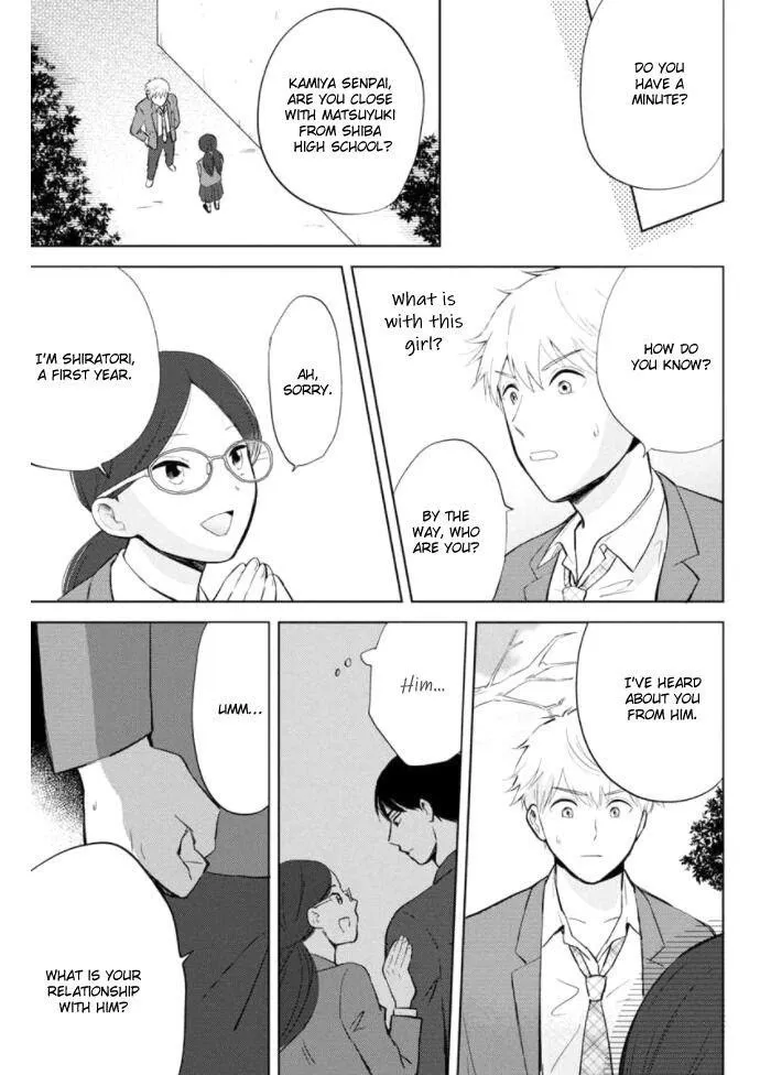 Kimi to Hamu Hamu shitai no da! Chapter 4 page 16 - 