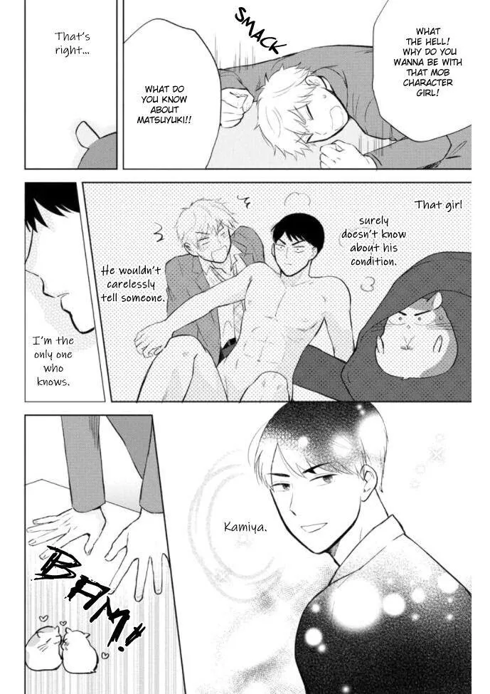 Kimi to Hamu Hamu shitai no da! Chapter 4 page 19 - 