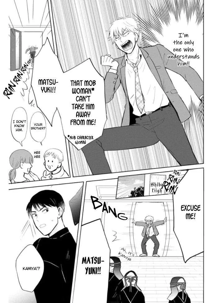 Kimi to Hamu Hamu shitai no da! Chapter 4 page 20 - 