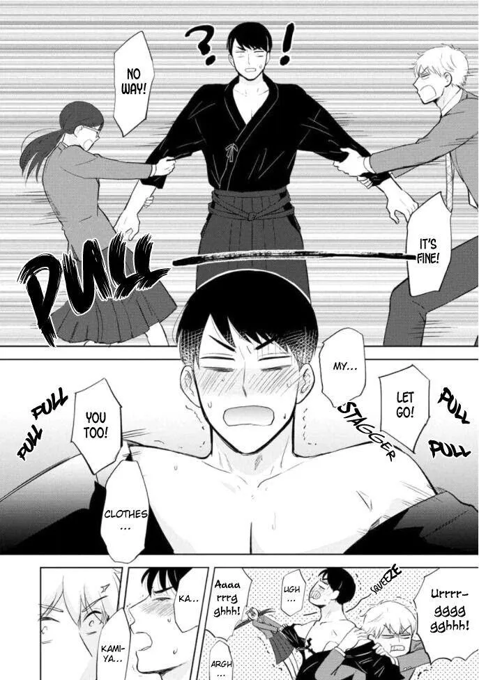 Kimi to Hamu Hamu shitai no da! Chapter 4 page 23 - 