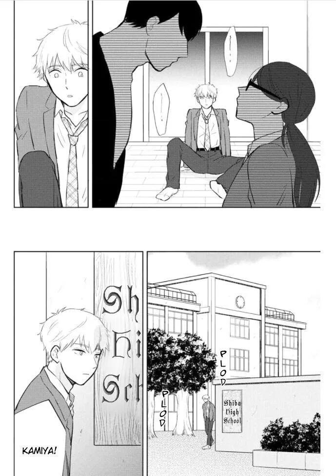 Kimi to Hamu Hamu shitai no da! Chapter 4 page 25 - 