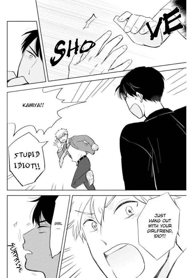 Kimi to Hamu Hamu shitai no da! Chapter 4 page 27 - 