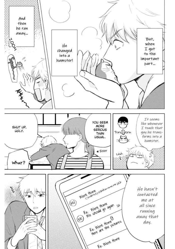 Kimi to Hamu Hamu shitai no da! Chapter 4 page 4 - 