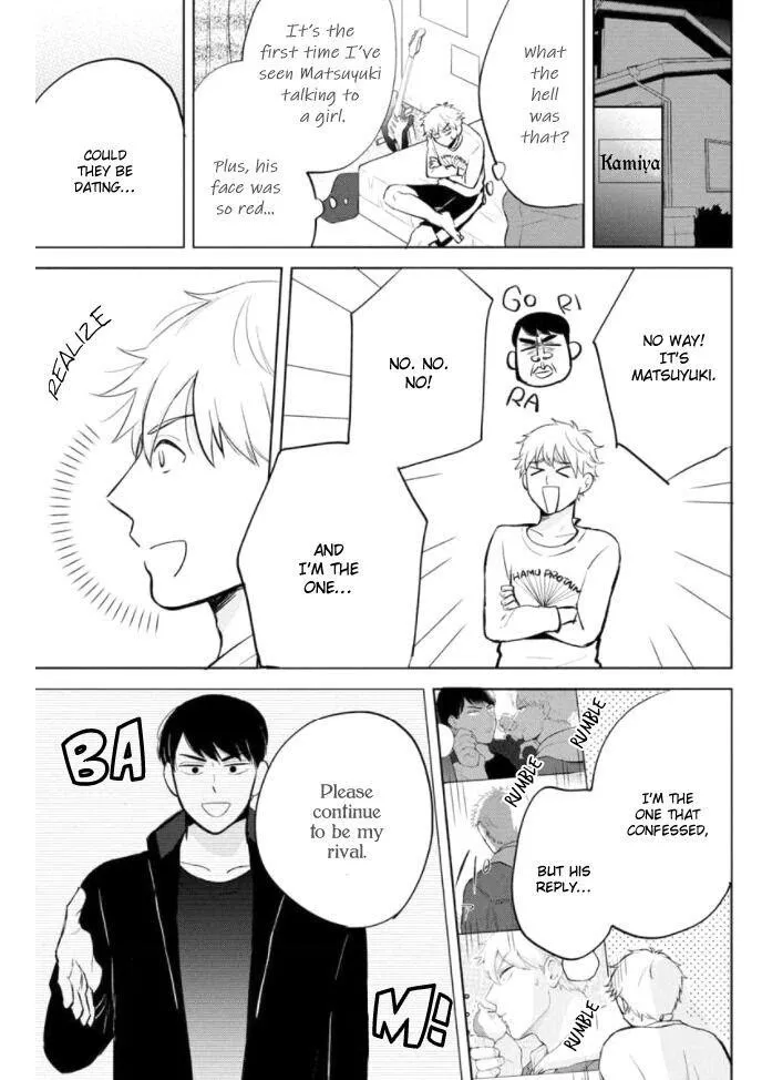 Kimi to Hamu Hamu shitai no da! Chapter 4 page 8 - 