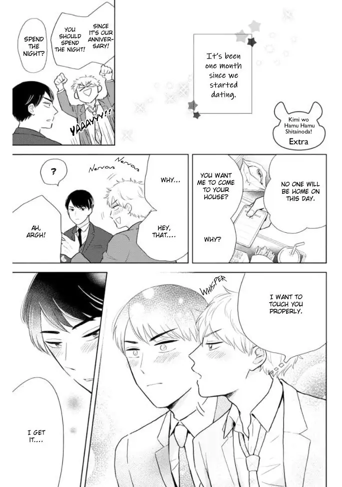 Kimi to Hamu Hamu shitai no da! Chapter 5.5 page 2 - 