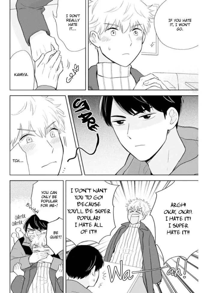 Kimi to Hamu Hamu shitai no da! Chapter 5.5 page 15 - 