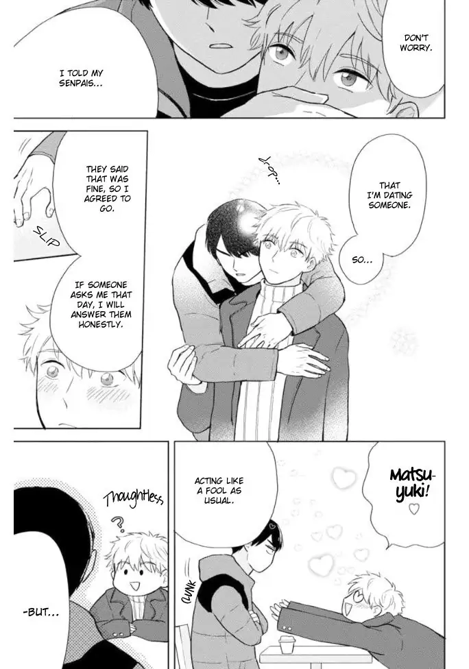 Kimi to Hamu Hamu shitai no da! Chapter 5.5 page 16 - 