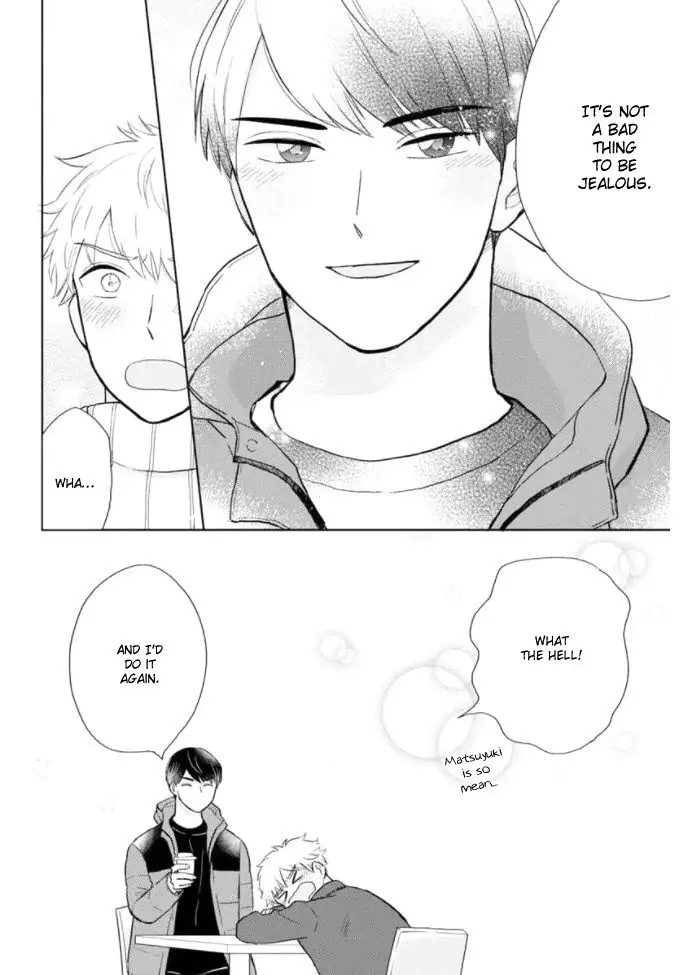 Kimi to Hamu Hamu shitai no da! Chapter 5.5 page 17 - 