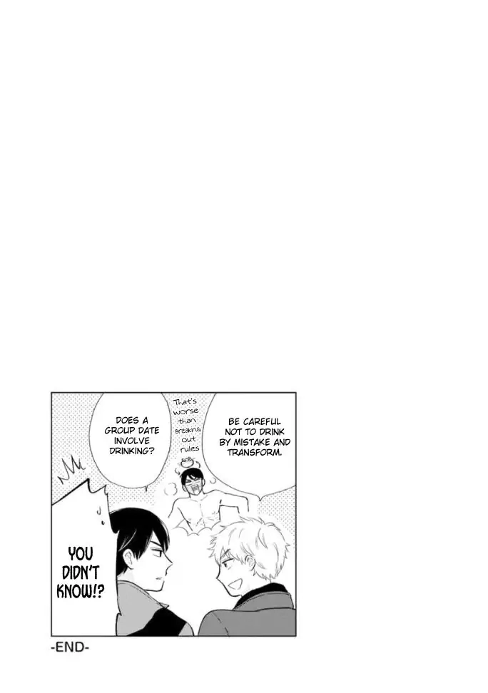 Kimi to Hamu Hamu shitai no da! Chapter 5.5 page 18 - 