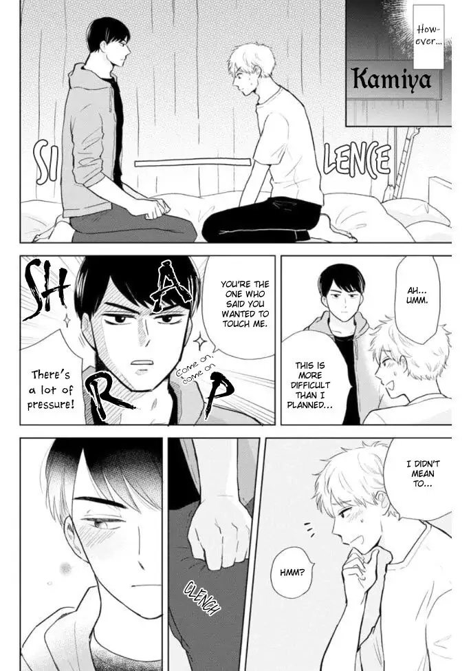 Kimi to Hamu Hamu shitai no da! Chapter 5.5 page 3 - 
