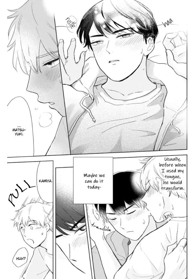 Kimi to Hamu Hamu shitai no da! Chapter 5.5 page 6 - 
