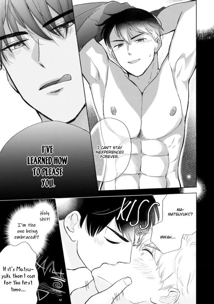 Kimi to Hamu Hamu shitai no da! Chapter 5.5 page 8 - 