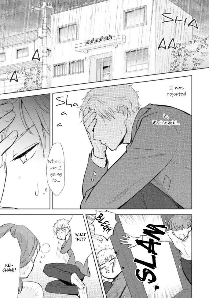 Kimi to Hamu Hamu shitai no da! Chapter 5 page 2 - 