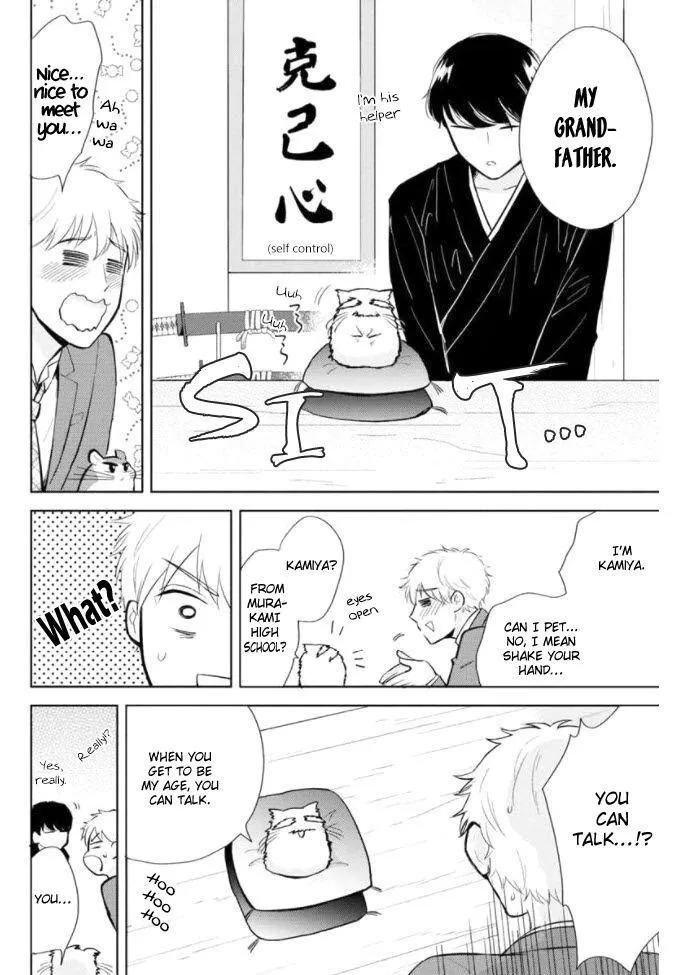 Kimi to Hamu Hamu shitai no da! Chapter 5 page 15 - 