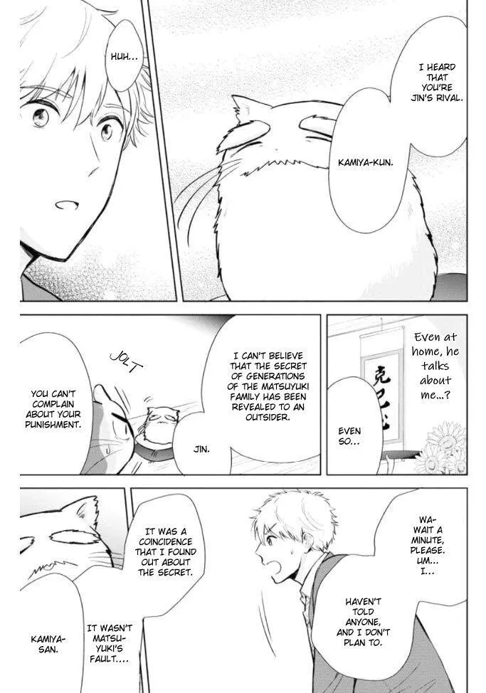 Kimi to Hamu Hamu shitai no da! Chapter 5 page 16 - 