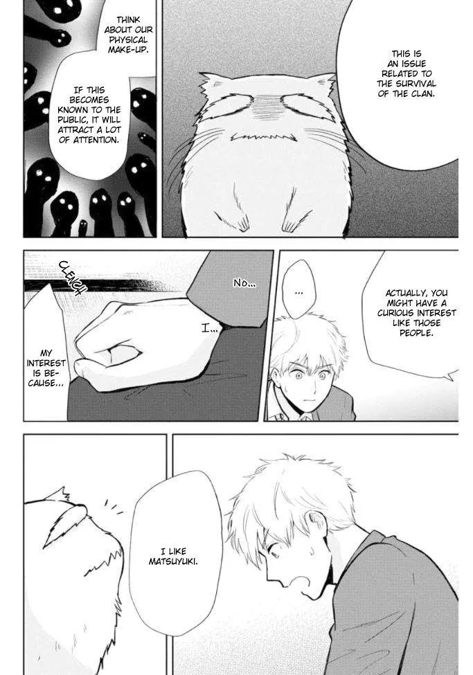 Kimi to Hamu Hamu shitai no da! Chapter 5 page 17 - 