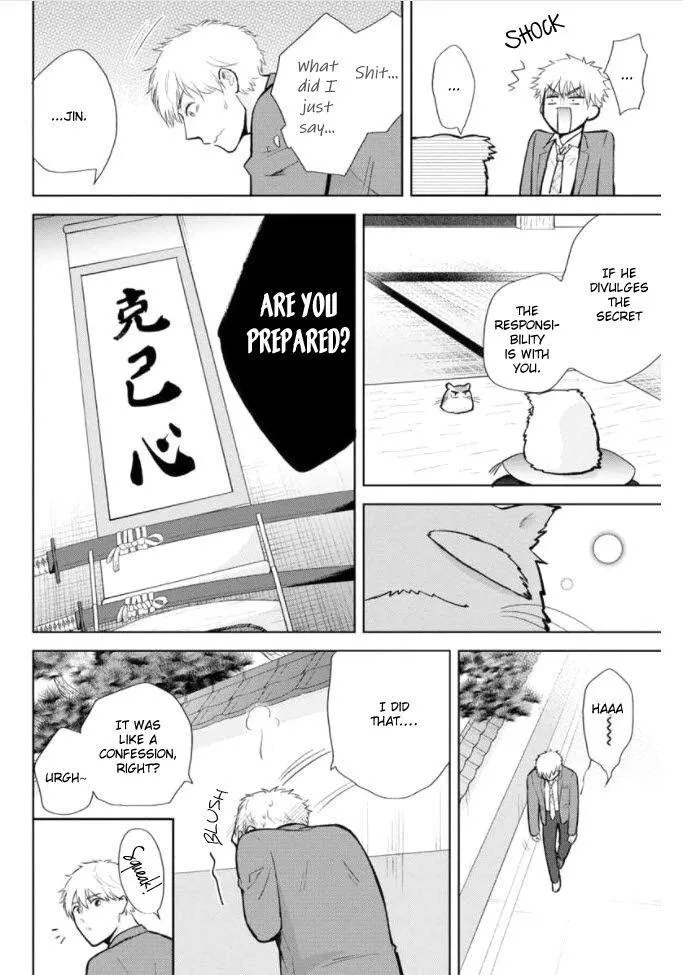 Kimi to Hamu Hamu shitai no da! Chapter 5 page 19 - 