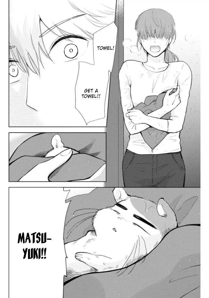 Kimi to Hamu Hamu shitai no da! Chapter 5 page 3 - 