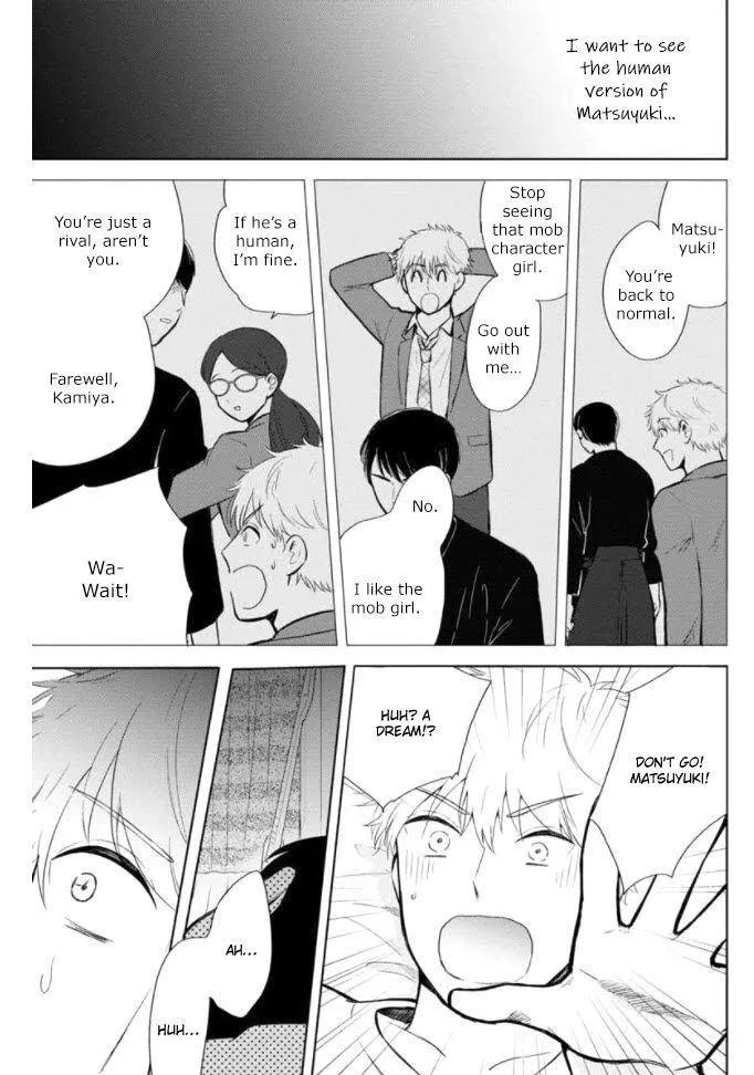 Kimi to Hamu Hamu shitai no da! Chapter 5 page 22 - 