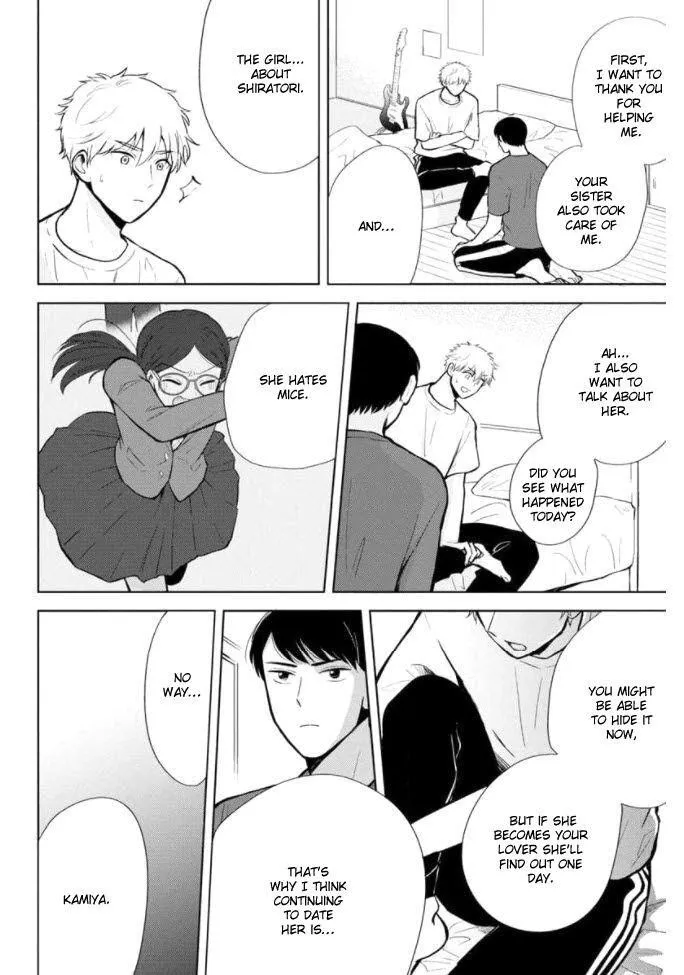 Kimi to Hamu Hamu shitai no da! Chapter 5 page 27 - 