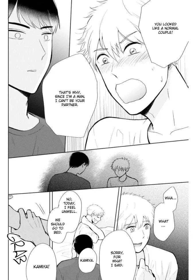 Kimi to Hamu Hamu shitai no da! Chapter 5 page 29 - 