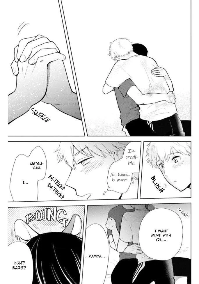 Kimi to Hamu Hamu shitai no da! Chapter 5 page 32 - 