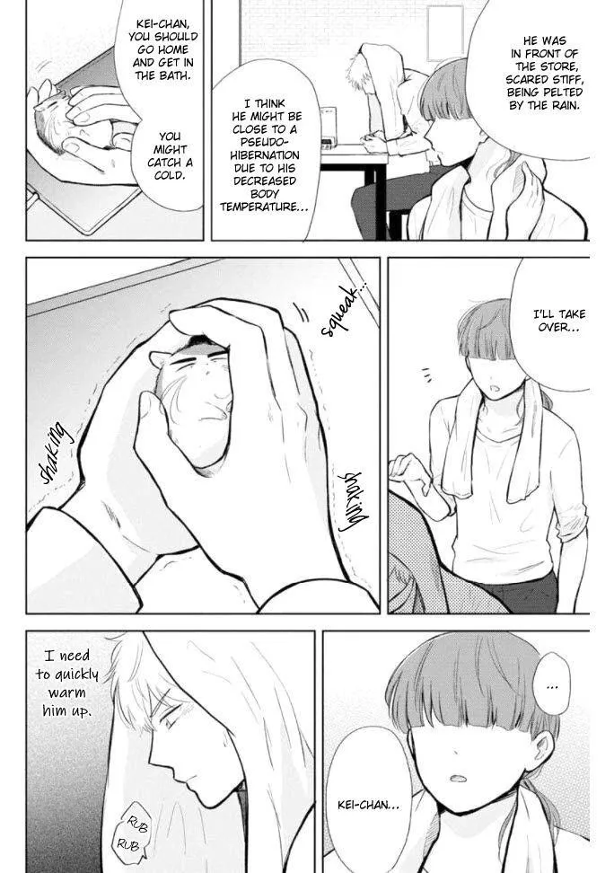 Kimi to Hamu Hamu shitai no da! Chapter 5 page 5 - 