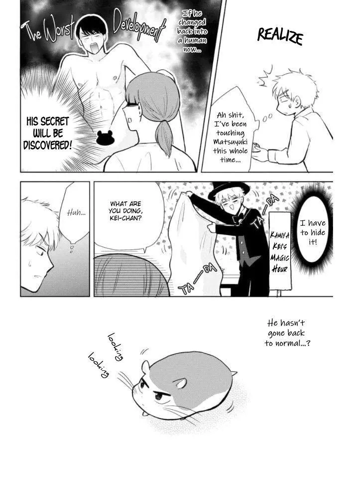 Kimi to Hamu Hamu shitai no da! Chapter 5 page 7 - 