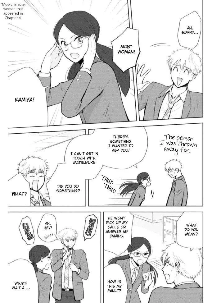 Kimi to Hamu Hamu shitai no da! Chapter 5 page 10 - 