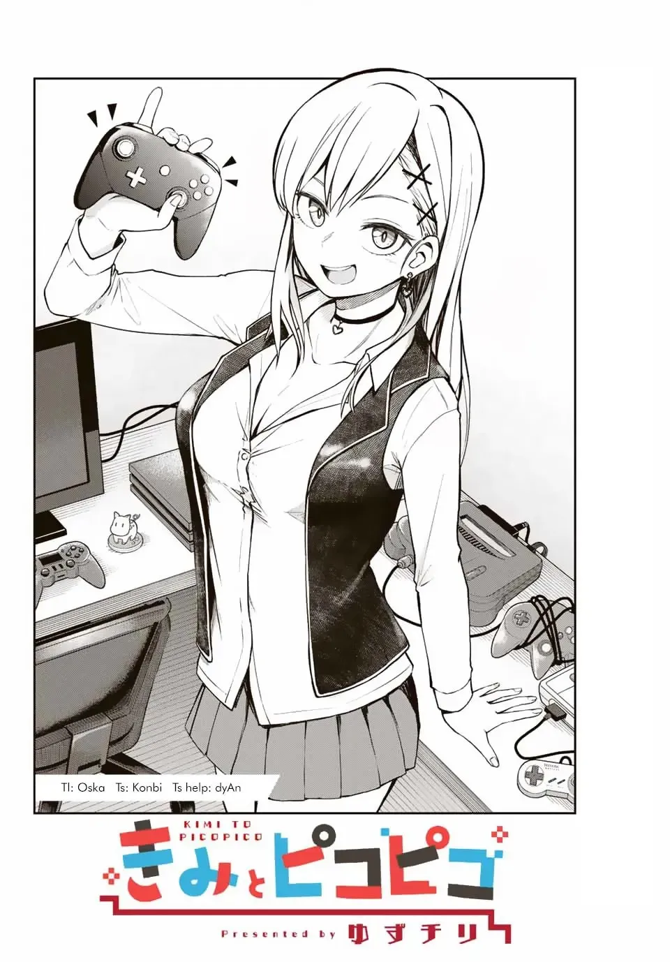 Read Kimi to Picopico (Pre-Serialization) chapter 0 image 1 on Lezhin
