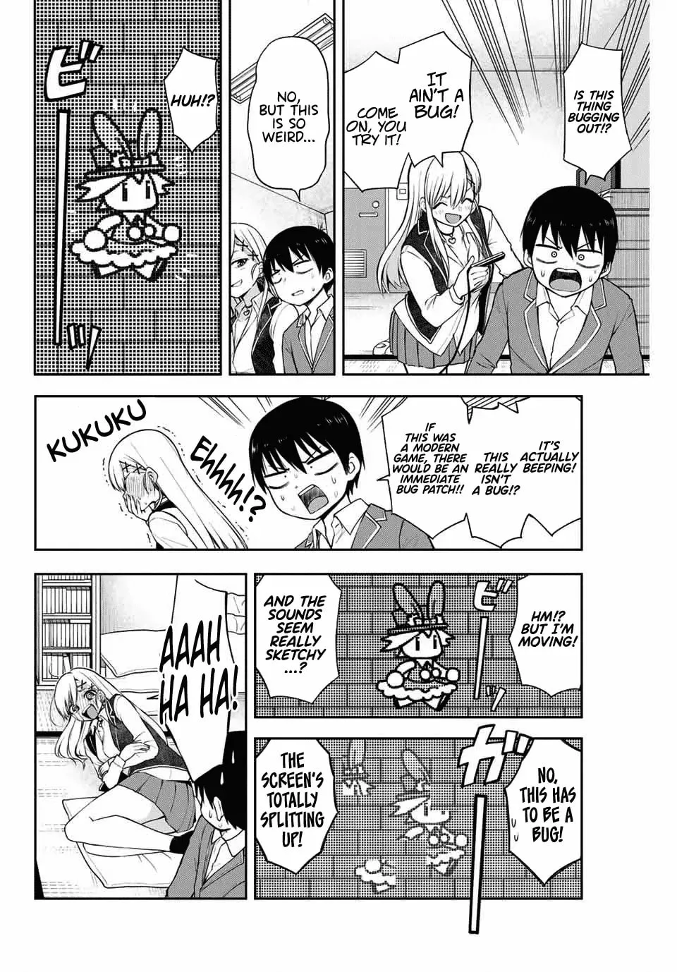Read Kimi to Picopico (Pre-Serialization) chapter 0 image 13 on Lezhin
