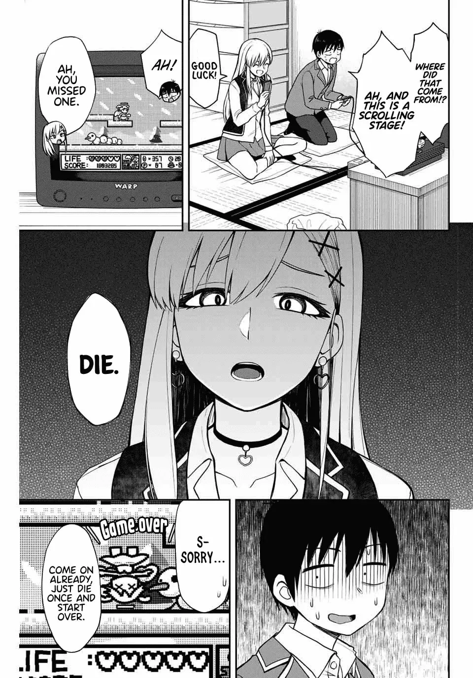 Read Kimi to Picopico (Pre-Serialization) chapter 0 image 16 on Lezhin