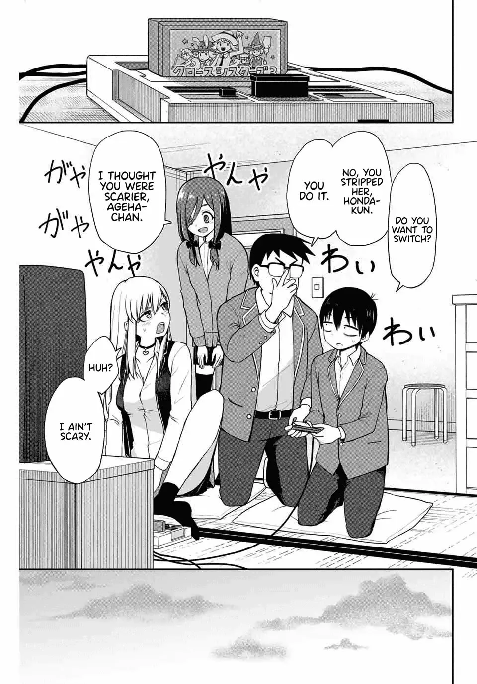 Read Kimi to Picopico (Pre-Serialization) chapter 0 image 28 on Lezhin