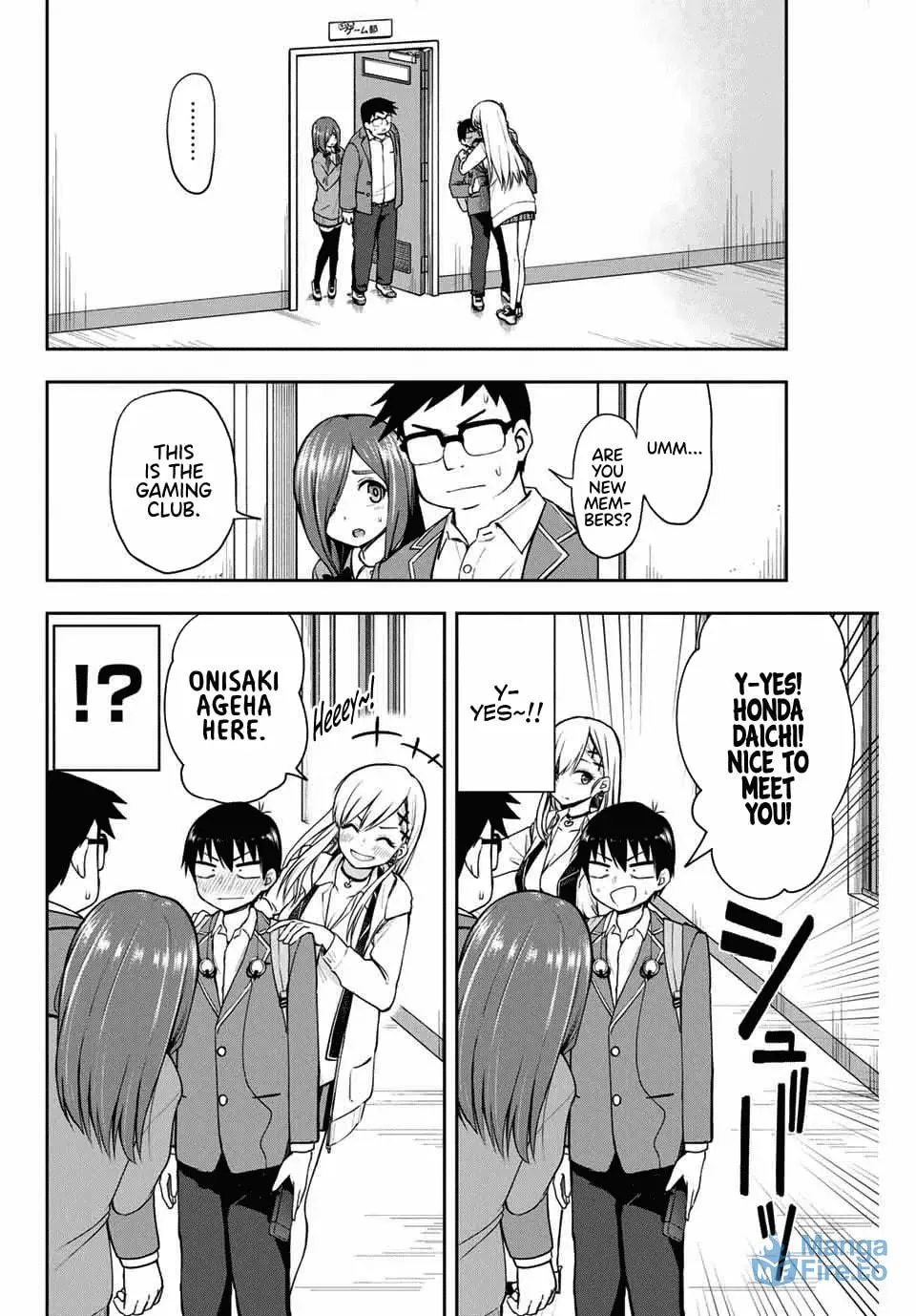 Read Kimi to Picopico (Pre-Serialization) chapter 0 image 5 on Lezhin