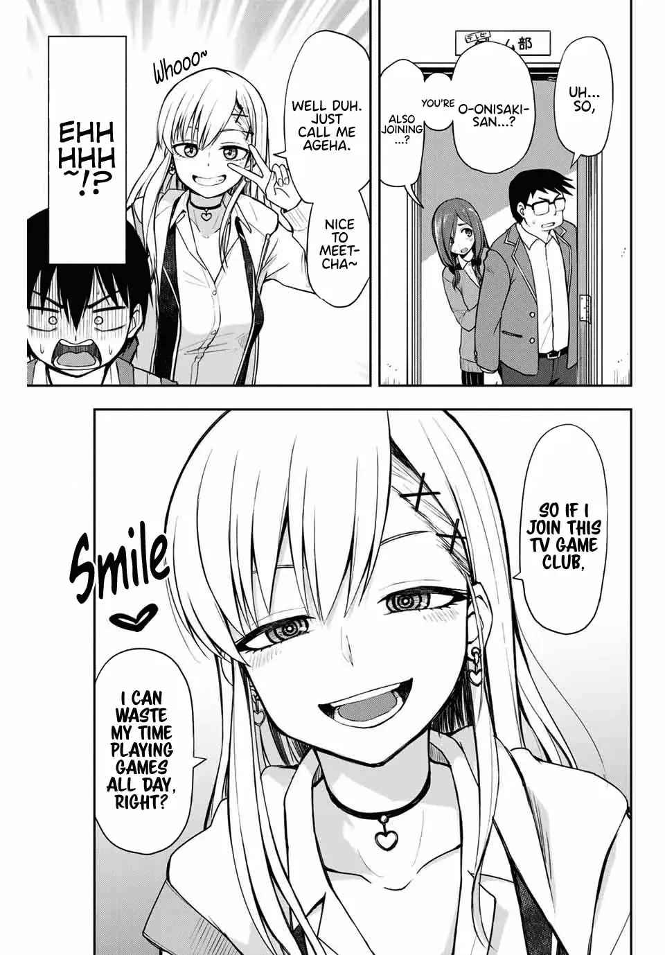 Read Kimi to Picopico (Pre-Serialization) chapter 0 image 6 on Lezhin