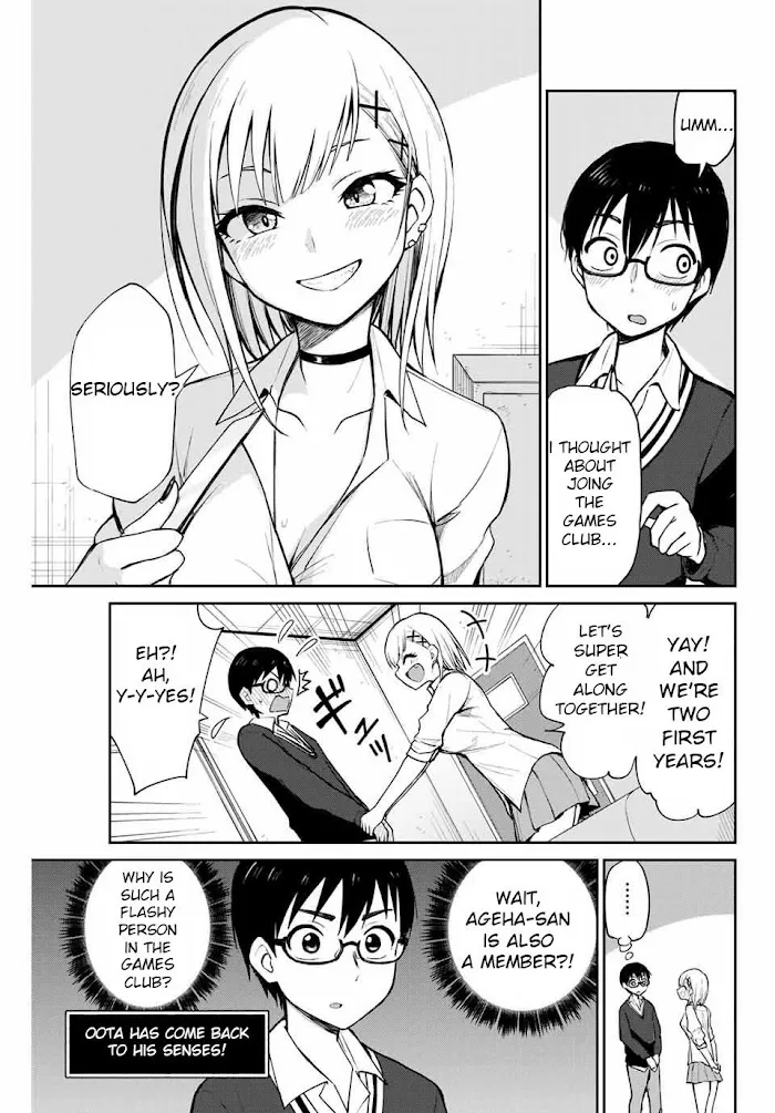Read Kimi to Picopico (Pre-Serialization) chapter 1 image 10 on Lezhin