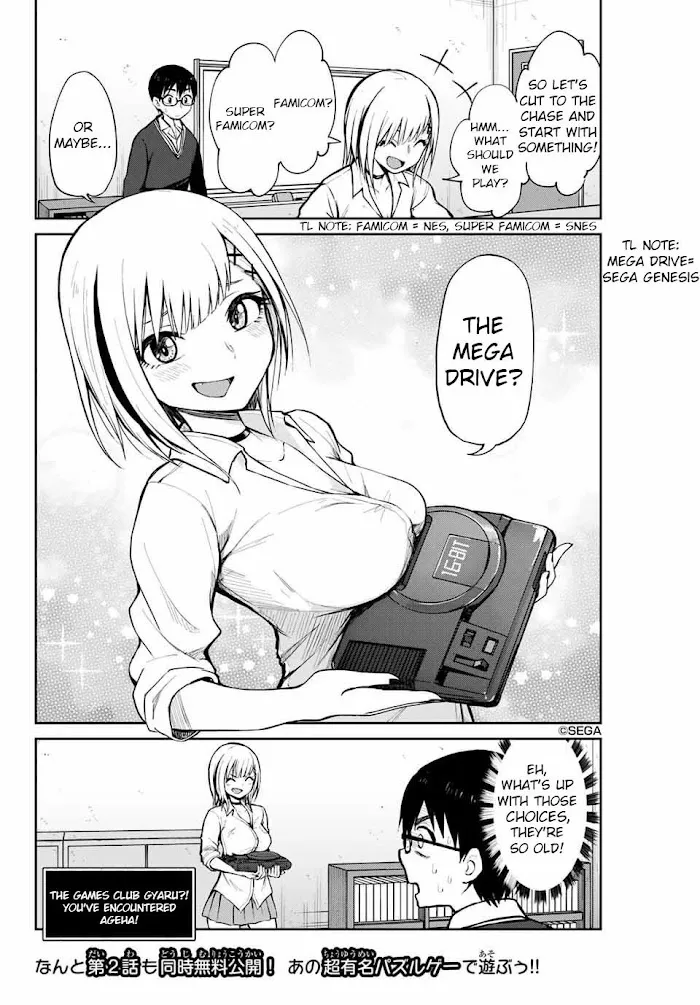Read Kimi to Picopico (Pre-Serialization) chapter 1 image 11 on Lezhin
