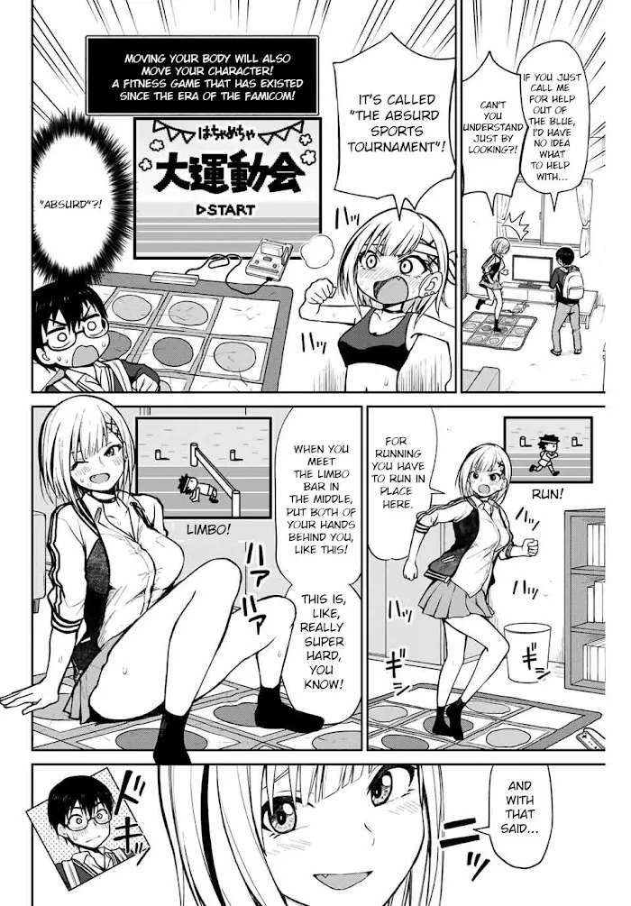 Read Kimi to Picopico (Pre-Serialization) chapter 1 image 3 on Lezhin