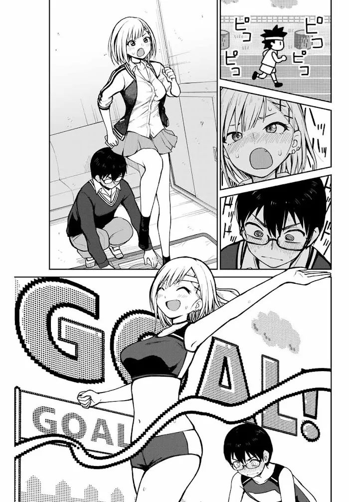 Read Kimi to Picopico (Pre-Serialization) chapter 1 image 6 on Lezhin