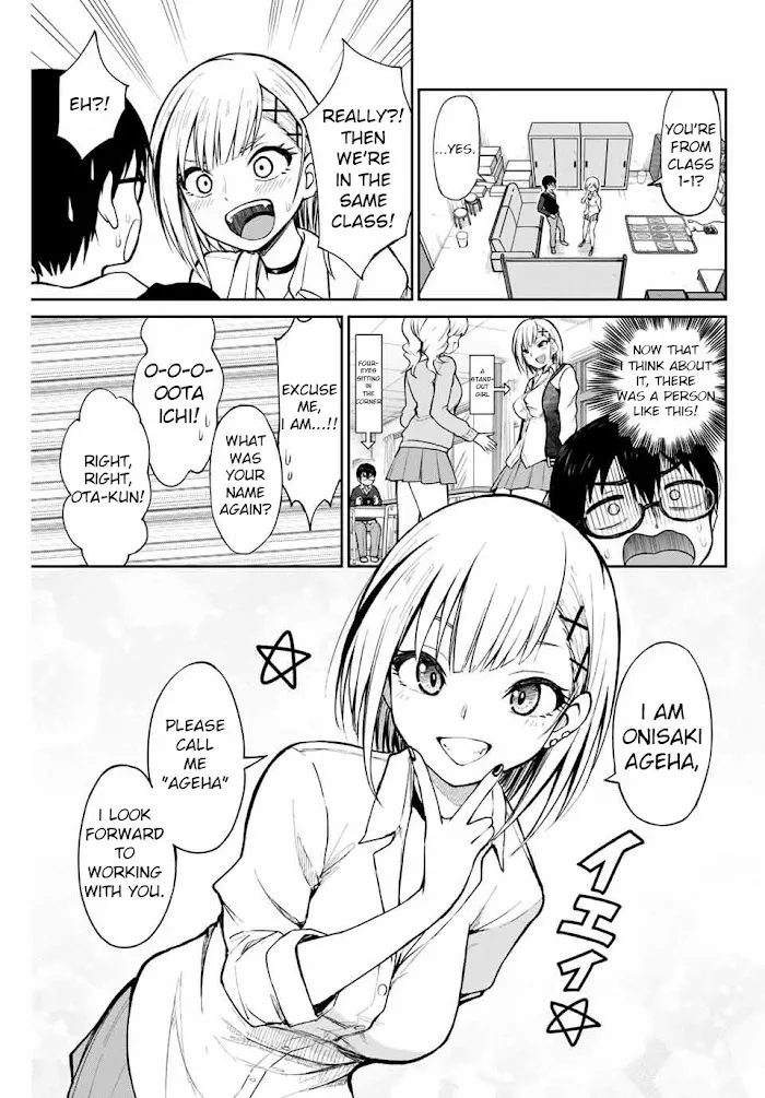 Read Kimi to Picopico (Pre-Serialization) chapter 1 image 8 on Lezhin