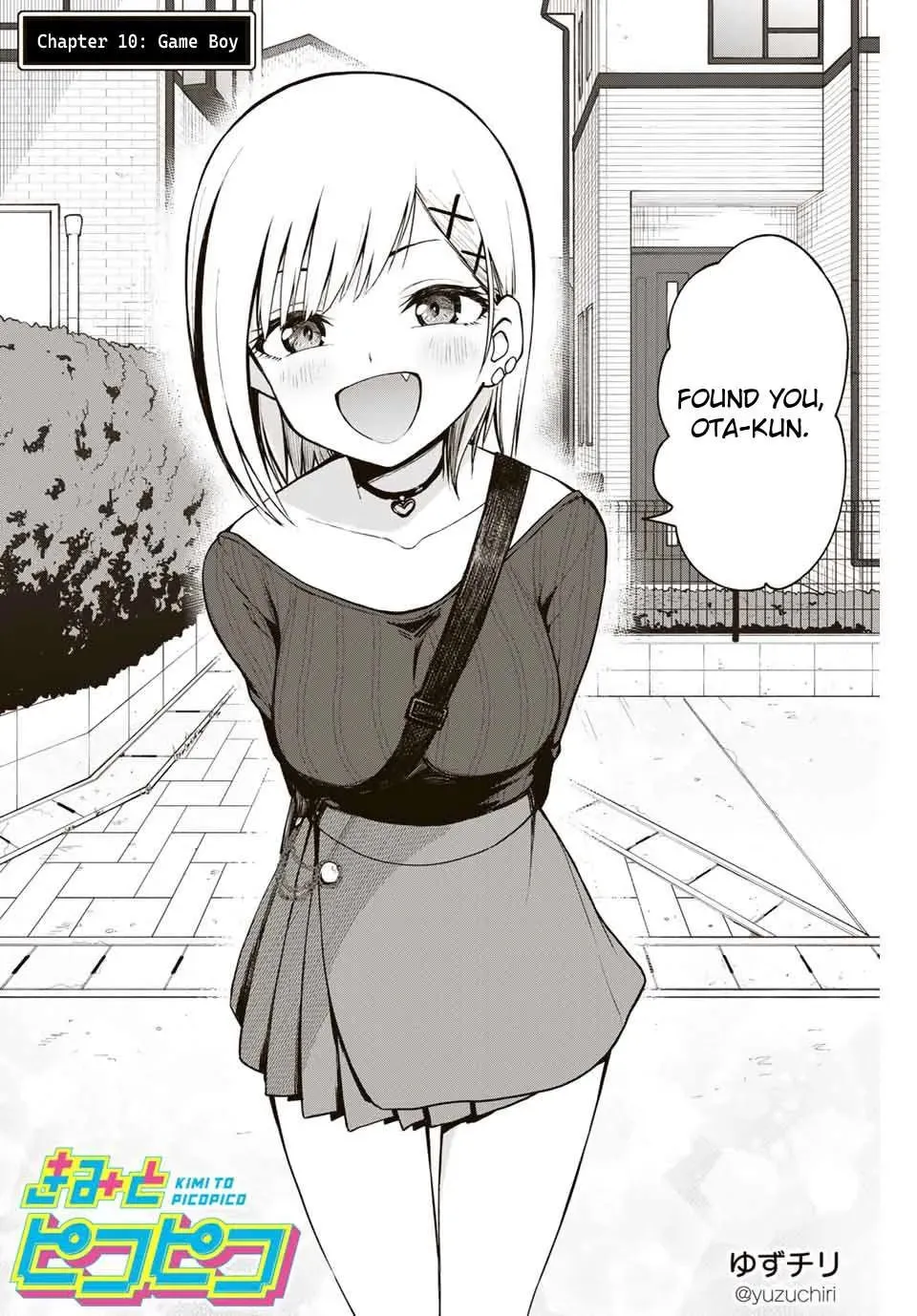 Read Kimi to Picopico (Pre-Serialization) chapter 10 image 1 on Lezhin