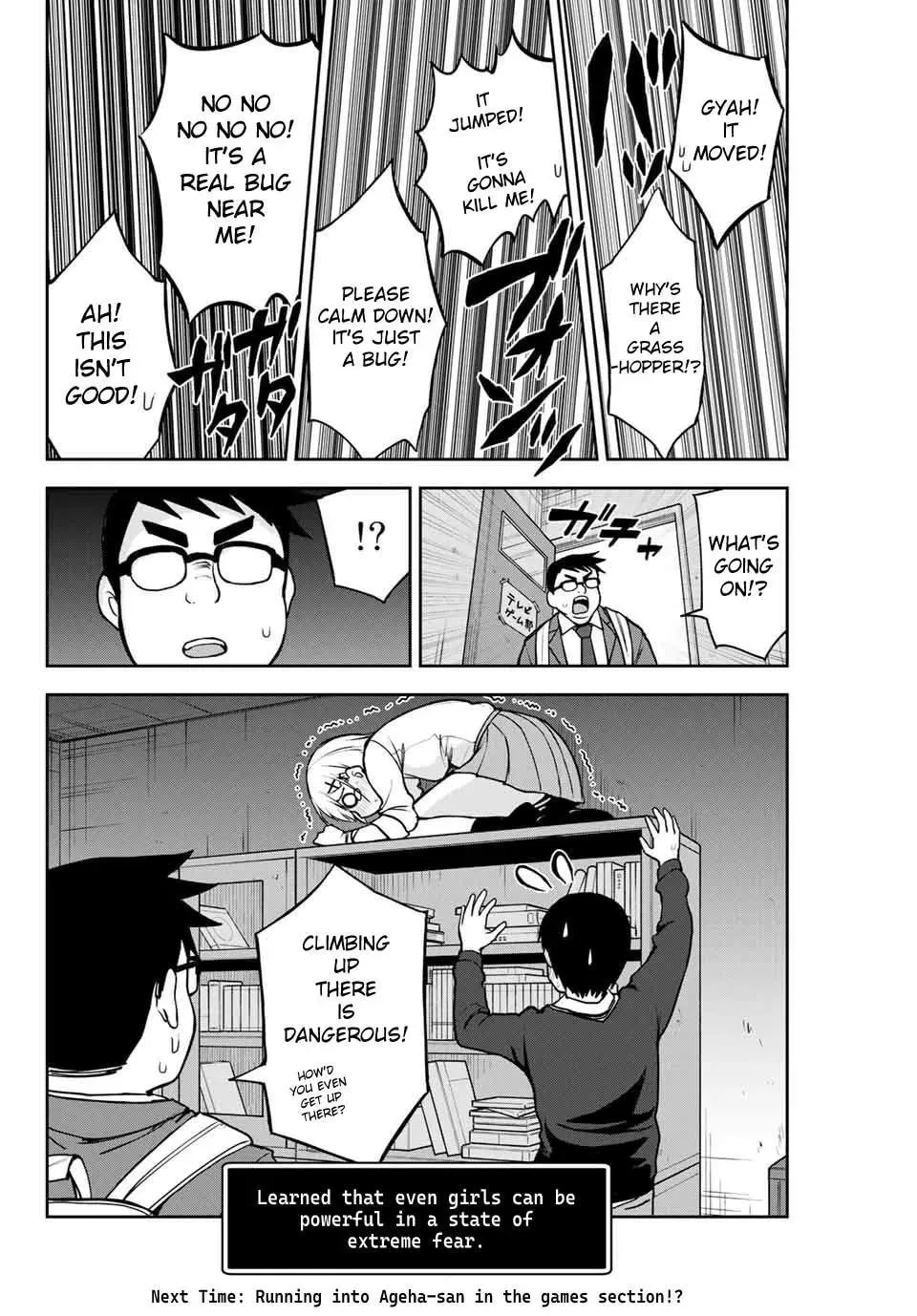 Read Kimi to Picopico (Pre-Serialization) chapter 12 image 12 on Lezhin